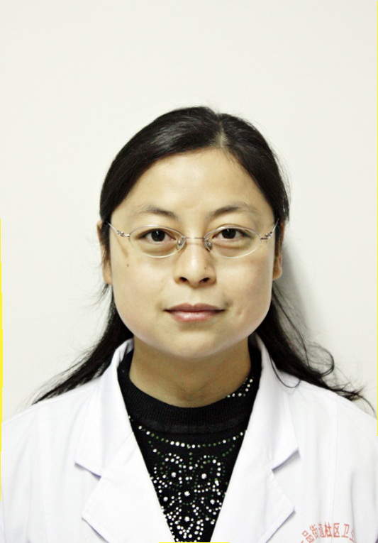 谭银婷